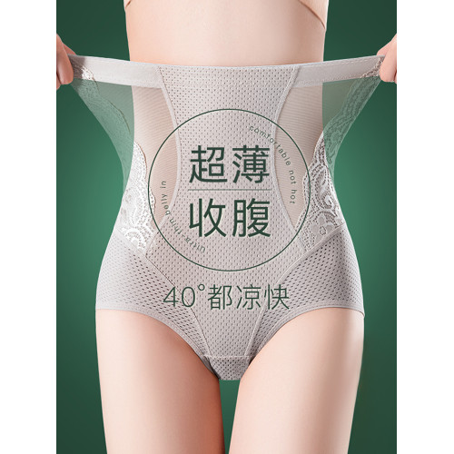 超薄款收腹褲強力收小肚子産後束腰塑身高腰塑形提臀內褲女夏季 超薄款收腹褲強力收小肚子産後束腰塑身高腰塑形提臀內褲女夏季