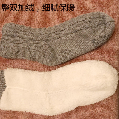 地板襪成人毛線襪家居睡眠襪産後月子襪秋冬季保暖女加絨加厚襪子 地板襪成人毛線襪家居睡眠襪産後月子襪秋冬季保暖女加絨加厚襪子