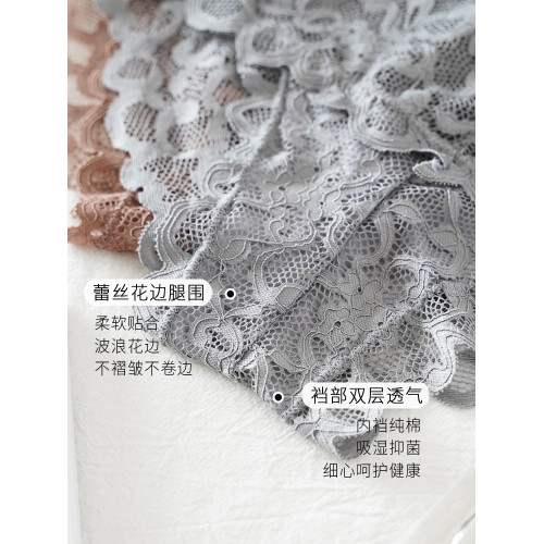 CINOON歐美性感純色蕾絲無痕高腰提臀收腹內褲時尚女士網紗三角褲 CINOON歐美性感純色蕾絲無痕高腰提臀收腹內褲時尚女士網紗三角褲