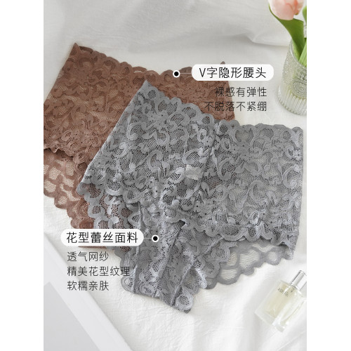 CINOON歐美性感純色蕾絲無痕高腰提臀收腹內褲時尚女士網紗三角褲 CINOON歐美性感純色蕾絲無痕高腰提臀收腹內褲時尚女士網紗三角褲