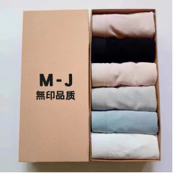 日本無印內褲女士純棉抗菌石墨烯抑菌無痕中腰女生女款透氣三角褲