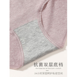 莫代爾內褲女士2025新款少女高腰大碼透氣無痕女秋冬莫代爾三角褲