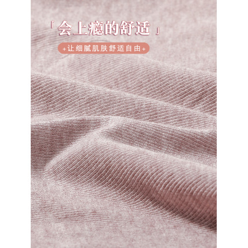 莫代爾內褲女士2025新款少女高腰大碼透氣無痕女秋冬莫代爾三角褲 莫代爾內褲女士2025新款少女高腰大碼透氣無痕女秋冬莫代爾三角褲