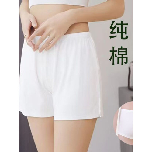 女士平角純白色內褲100%純棉媽媽寬松高腰大碼全棉打底褲透氣短褲 女士平角純白色內褲100%純棉媽媽寬松高腰大碼全棉打底褲透氣短褲