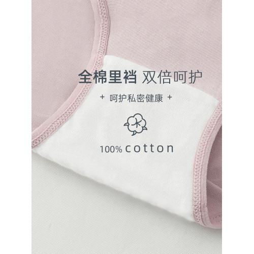 初中生內褲女純棉全棉襠抗菌中高腰14嵗青春期少女高中學生可愛