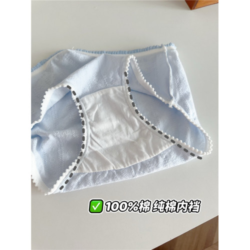 5條日系碎花少女純棉內褲女生7A抑菌甜美透氣2025夏季新款三角褲 5條日系碎花少女純棉內褲女生7A抑菌甜美透氣2025夏季新款三角褲