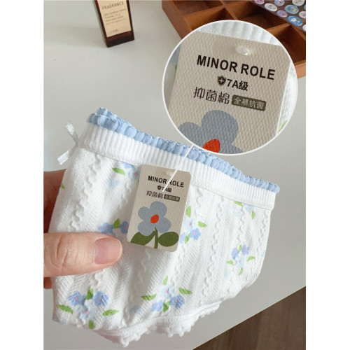 5條日系碎花少女純棉內褲女生7A抑菌甜美透氣2025夏季新款三角褲 5條日系碎花少女純棉內褲女生7A抑菌甜美透氣2025夏季新款三角褲