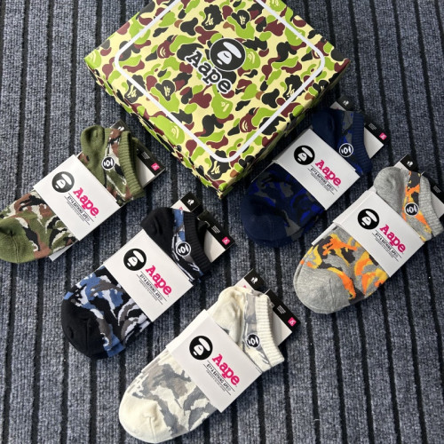 精美禮盒5雙裝男士迷彩襪子冬季純棉防臭短襪船襪低幫透氣全棉厚 精美禮盒5雙裝男士迷彩襪子冬季純棉防臭短襪船襪低幫透氣全棉厚