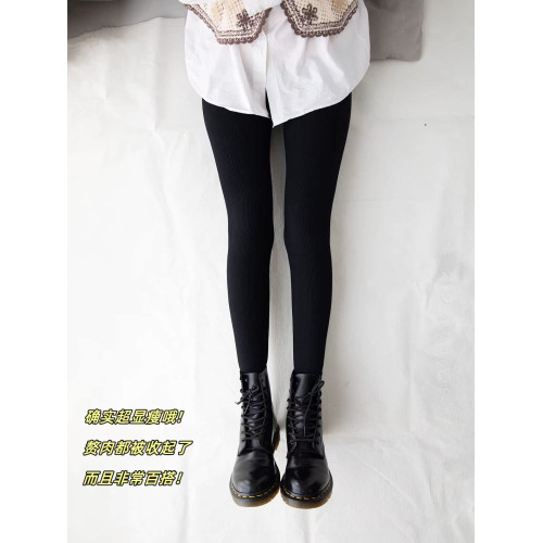 巨顯瘦美腿襪超緊強壓塑形小腿連褲襪女春秋薄款300D打底褲壓力褲 巨顯瘦美腿襪超緊強壓塑形小腿連褲襪女春秋薄款300D打底褲壓力褲