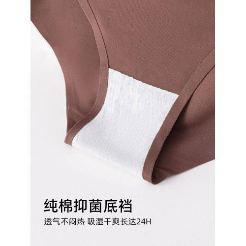 貓人瑜珈健身專用內褲女夏季無痕冰絲透氣2025新款性感純欲丁字褲 貓人瑜珈健身專用內褲女夏季無痕冰絲透氣2025新款性感純欲丁字褲