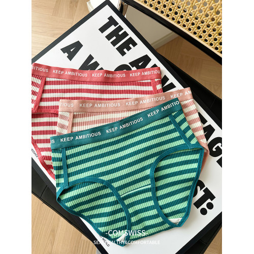 A類嬰兒棉女士內褲復古條紋控全褲7A抑菌撞色大碼200斤胖MM三角褲 A類嬰兒棉女士內褲復古條紋控全褲7A抑菌撞色大碼200斤胖MM三角褲