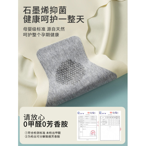 無痕孕婦內褲女士冰絲夏季薄款懷孕早中晚期專用大碼低腰托腹短褲 無痕孕婦內褲女士冰絲夏季薄款懷孕早中晚期專用大碼低腰托腹短褲