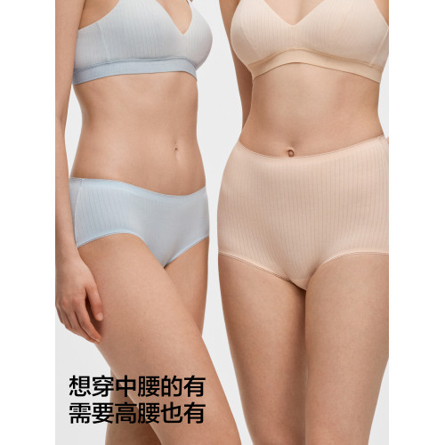 3件|蕉內銀皮311S女士內褲三角褲大碼短褲女不夾純棉紅色透氣新款