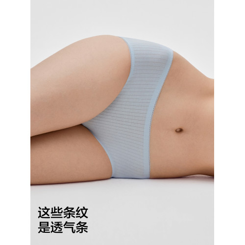 3件|蕉內銀皮311S女士內褲三角褲大碼短褲女不夾純棉紅色透氣新款