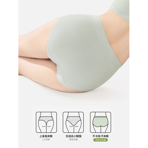 內褲女士純棉7a級抗菌2025新款全棉襠a類不夾臀女生無痕三角短褲 內褲女士純棉7a級抗菌2025新款全棉襠a類不夾臀女生無痕三角短褲