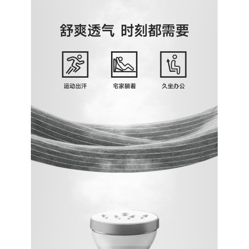 南極人男士內褲純棉男款男生平角四角短褲頭褲衩男式抗菌2025新款 南極人男士內褲純棉男款男生平角四角短褲頭褲衩男式抗菌2025新款