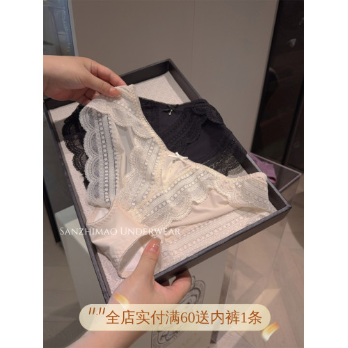 高開叉軟糯牛奶冰絲,2025新性感蕾絲內褲女士三角褲純欲女純棉襠 高開叉軟糯牛奶冰絲,2025新性感蕾絲內褲女士三角褲純欲女純棉襠