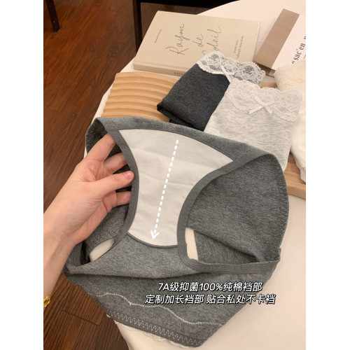 蕾絲內褲女生2025新款純棉女士全棉抗菌襠女款夏季薄款7a級三角褲