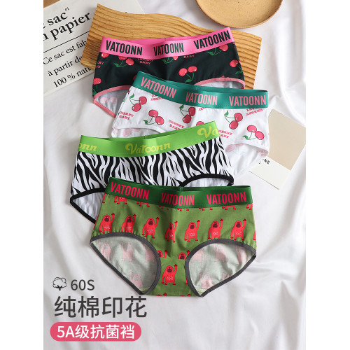 女士內褲女生純棉抗菌襠卡通印花中腰簡約舒適三角褲大碼短褲潮 女士內褲女生純棉抗菌襠卡通印花中腰簡約舒適三角褲大碼短褲潮