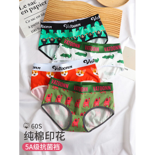女士內褲女生純棉抗菌襠卡通印花中腰簡約舒適三角褲大碼短褲潮 女士內褲女生純棉抗菌襠卡通印花中腰簡約舒適三角褲大碼短褲潮