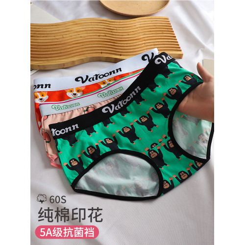 女士內褲女生純棉抗菌襠卡通印花中腰簡約舒適三角褲大碼短褲潮 女士內褲女生純棉抗菌襠卡通印花中腰簡約舒適三角褲大碼短褲潮