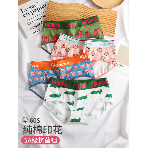 女士內褲女生純棉抗菌襠卡通印花中腰簡約舒適三角褲大碼短褲潮 女士內褲女生純棉抗菌襠卡通印花中腰簡約舒適三角褲大碼短褲潮