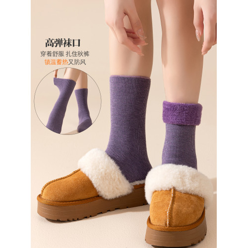 超厚保暖襪子女冬季中筒襪加絨男士東北零下30度防寒地板暖毛絨襪 超厚保暖襪子女冬季中筒襪加絨男士東北零下30度防寒地板暖毛絨襪
