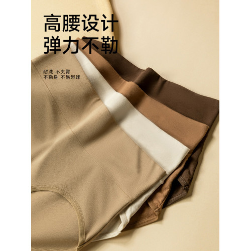 帕蘭朵高腰收腹內褲女款純棉透氣大碼2025新款全棉襠女士三角短褲 帕蘭朵高腰收腹內褲女款純棉透氣大碼2025新款全棉襠女士三角短褲