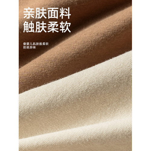 帕蘭朵高腰收腹內褲女款純棉透氣大碼2025新款全棉襠女士三角短褲 帕蘭朵高腰收腹內褲女款純棉透氣大碼2025新款全棉襠女士三角短褲