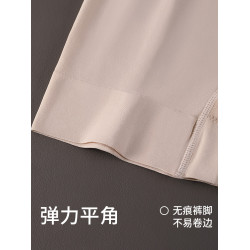 安全褲內褲二合一純棉襠2025新款夏季穿裙子的白色收腹無痕平角褲