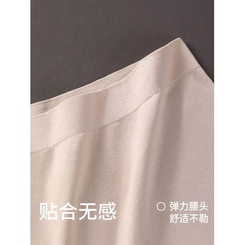 安全褲內褲二合一純棉襠2025新款夏季穿裙子的白色收腹無痕平角褲 安全褲內褲二合一純棉襠2025新款夏季穿裙子的白色收腹無痕平角褲