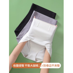 高腰收腹褲強力專收小肚子束腰無痕提臀塑身産後內褲女夏季薄款
