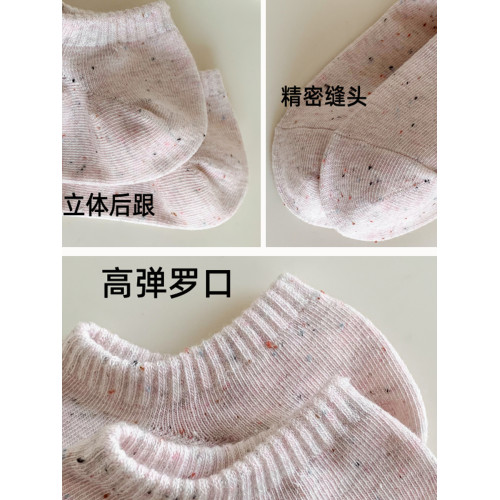 船襪女純棉不掉跟防滑春夏季淺口韓國ins網紅女生短襪不臭腳襪子 船襪女純棉不掉跟防滑春夏季淺口韓國ins網紅女生短襪不臭腳襪子
