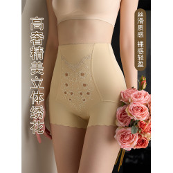 美嘉挺高奢立體綉花高腰塑形收腹褲無痕透氣大碼女士塑身美體內褲