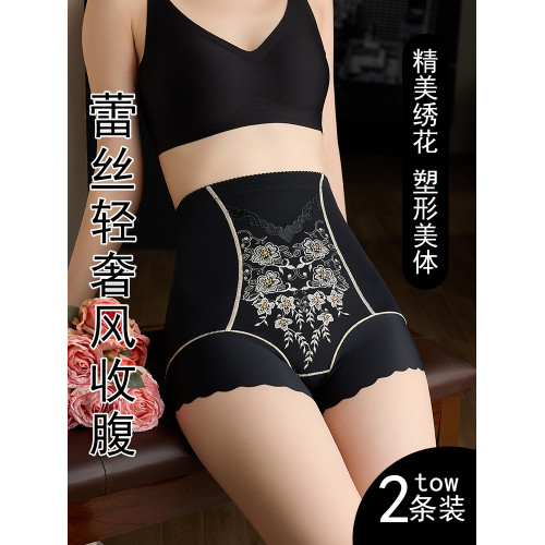 美嘉挺高奢立體綉花高腰塑形收腹褲無痕透氣大碼女士塑身美體內褲 美嘉挺高奢立體綉花高腰塑形收腹褲無痕透氣大碼女士塑身美體內褲
