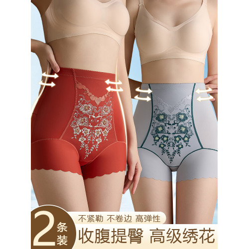 美嘉挺高奢立體綉花高腰塑形收腹褲無痕透氣大碼女士塑身美體內褲 美嘉挺高奢立體綉花高腰塑形收腹褲無痕透氣大碼女士塑身美體內褲
