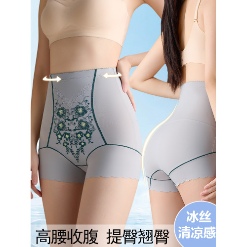 美嘉挺高奢立體綉花高腰塑形收腹褲無痕透氣大碼女士塑身美體內褲 美嘉挺高奢立體綉花高腰塑形收腹褲無痕透氣大碼女士塑身美體內褲