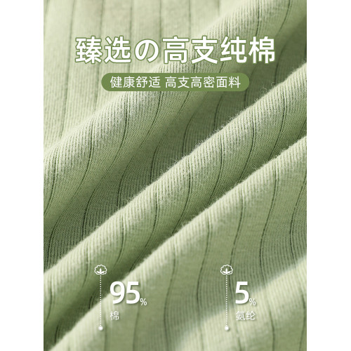 男士內褲男生純棉抗菌四角褲衩男款夏薄透氣青少年平角短褲頭2025 男士內褲男生純棉抗菌四角褲衩男款夏薄透氣青少年平角短褲頭2025