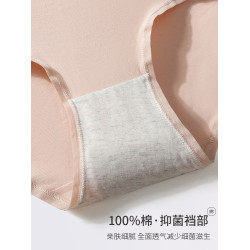 浪莎純棉內褲女士2025新款中腰透氣7A抗菌全棉襠少女生三角短褲
