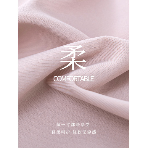 貓人無痕內褲女生瑜珈丁字褲2025新款性感隱形運動健身不夾臀冰絲 貓人無痕內褲女生瑜珈丁字褲2025新款性感隱形運動健身不夾臀冰絲