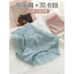 加大碼內褲女200斤 胖mm收腹無痕牛奶絲蕾絲透氣高腰包臀舒適薄款