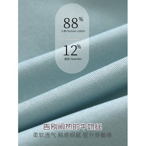 加大碼內褲女200斤 胖mm收腹無痕牛奶絲蕾絲透氣高腰包臀舒適薄款 加大碼內褲女200斤 胖mm收腹無痕牛奶絲蕾絲透氣高腰包臀舒適薄款