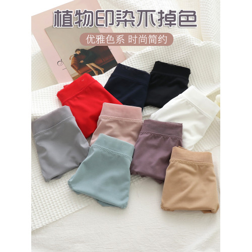 加大碼內褲女200斤 胖mm收腹無痕牛奶絲蕾絲透氣高腰包臀舒適薄款 加大碼內褲女200斤 胖mm收腹無痕牛奶絲蕾絲透氣高腰包臀舒適薄款