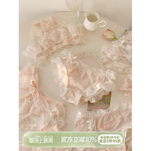 森日和葉甜美純欲粉色系內褲女可愛浪漫女士三角褲日系少女性感