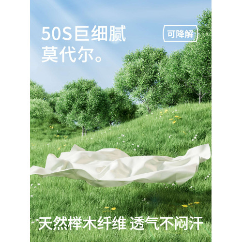 初中生內褲女大童青春期高中學生青少年12嵗少女莫代爾透氣三角褲 初中生內褲女大童青春期高中學生青少年12嵗少女莫代爾透氣三角褲