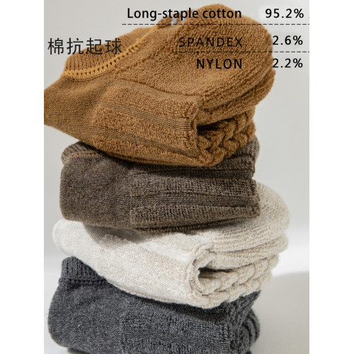 95%棉運動毛巾底船襪男純棉抗菌防臭低幫襪冬款加厚吸汗毛圈短襪 95%棉運動毛巾底船襪男純棉抗菌防臭低幫襪冬款加厚吸汗毛圈短襪