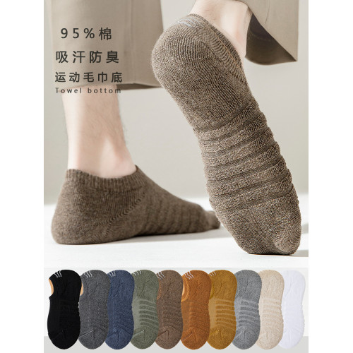 95%棉運動毛巾底船襪男純棉抗菌防臭低幫襪冬款加厚吸汗毛圈短襪 95%棉運動毛巾底船襪男純棉抗菌防臭低幫襪冬款加厚吸汗毛圈短襪