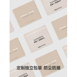 南極人男士內褲純棉男款抗菌男生男式平角四角短褲頭褲衩2025新款