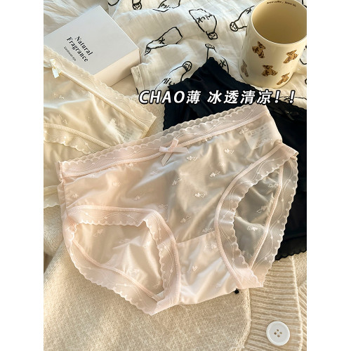 【6條】冰絲內褲女士2025新款純欲軟蕾絲花邊抗菌全棉襠三角短褲
