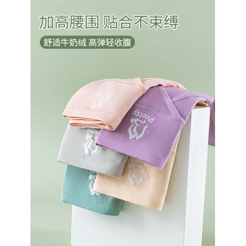 內褲女大碼胖mm純棉抗菌襠女士高腰收腹200斤三角短褲不勒腿 內褲女大碼胖mm純棉抗菌襠女士高腰收腹200斤三角短褲不勒腿